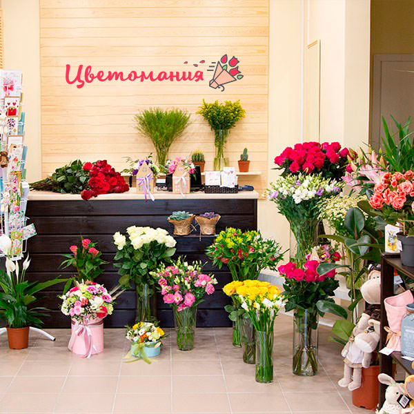Цветы с доставкой в Белгороде